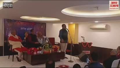 VIDEO : Poetry symposium organized at Prateek Fedora in Noida