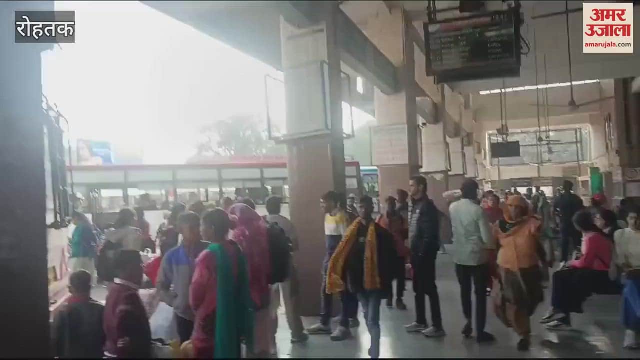 VIDEO : Passengers were troubled due to non-availability of buses in Rohtak