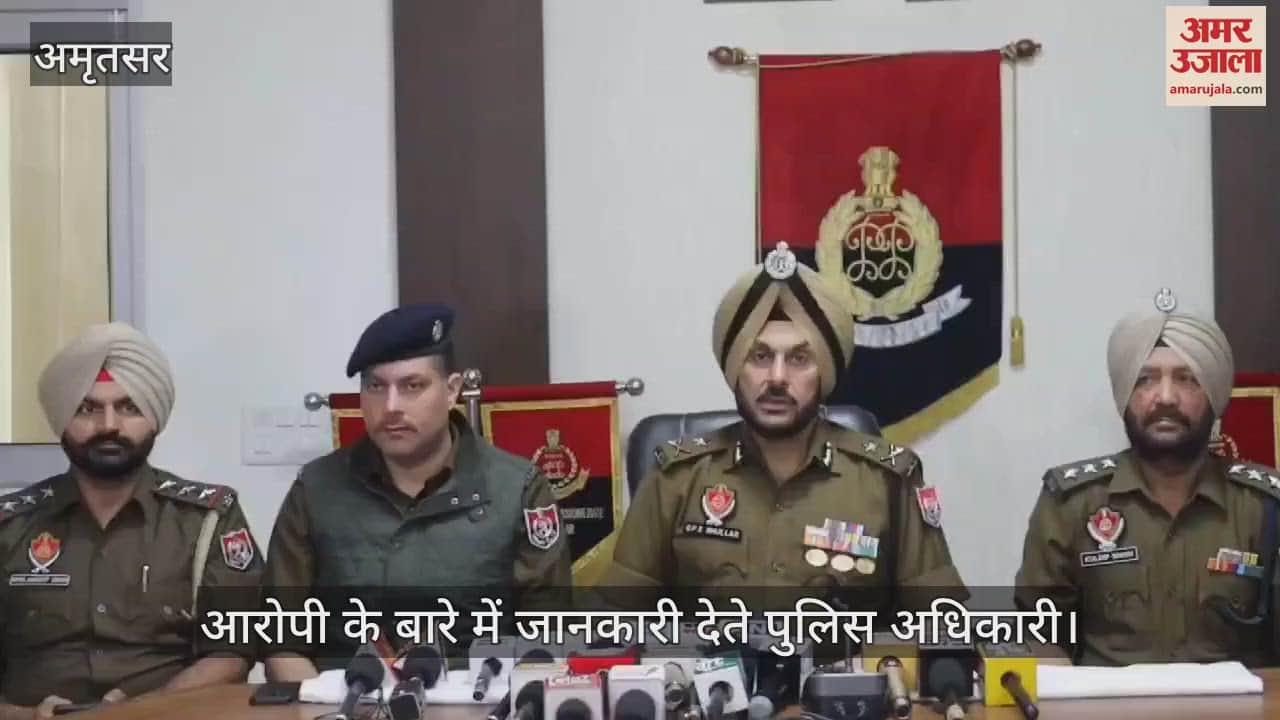 VIDEO : 50 लाख की फॉर्च्यूनर में नशा तस्करी