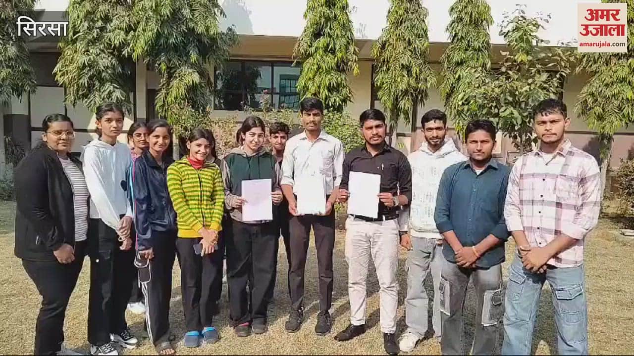 VIDEO : In Sirsa, a female teacher deducted the attendance of students participating in NCC and Youth Festival