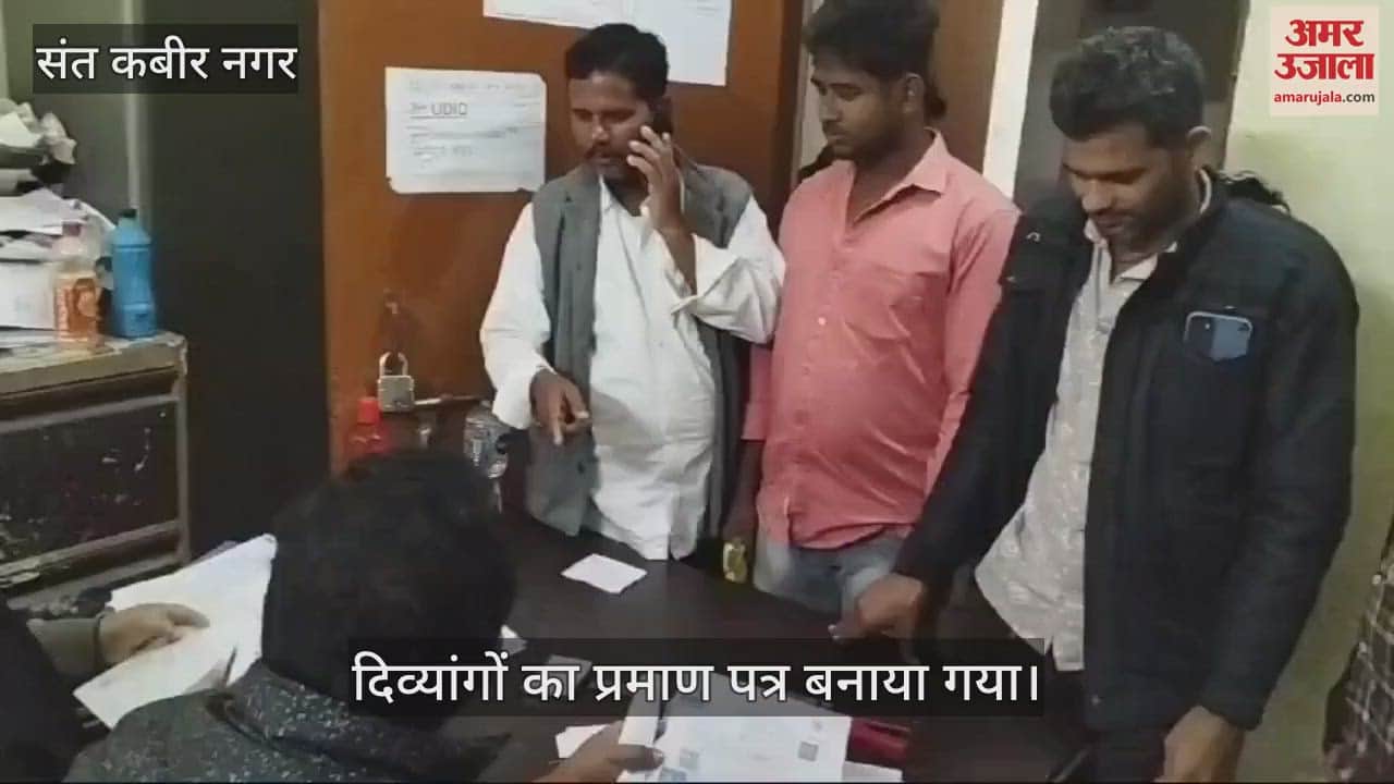 VIDEO : Greeting cards made for 22 disabled people