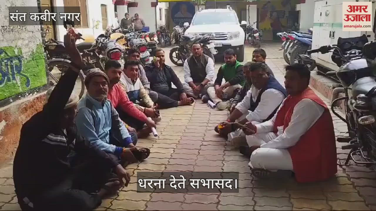 VIDEO : Councilors opened a front against these