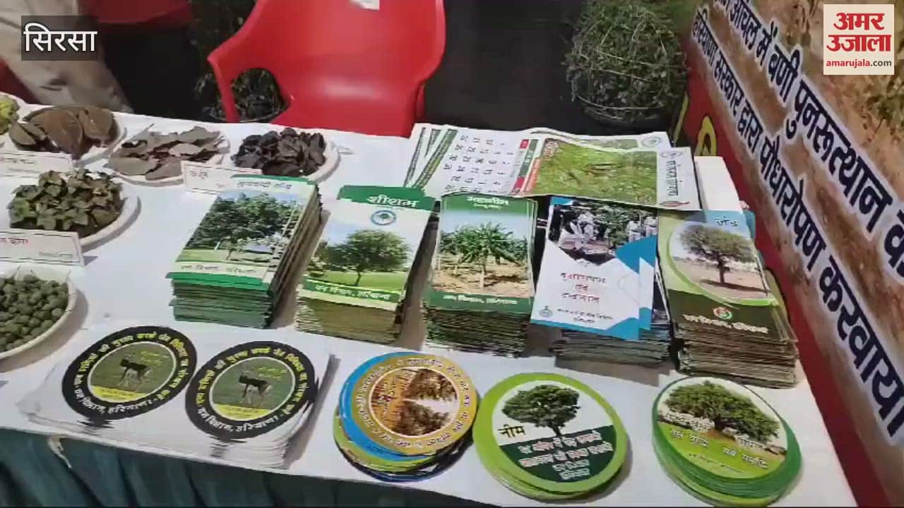 VIDEO : Information about government schemes was given on Gita Jayanti in Sirsa, children gave the message of Gita