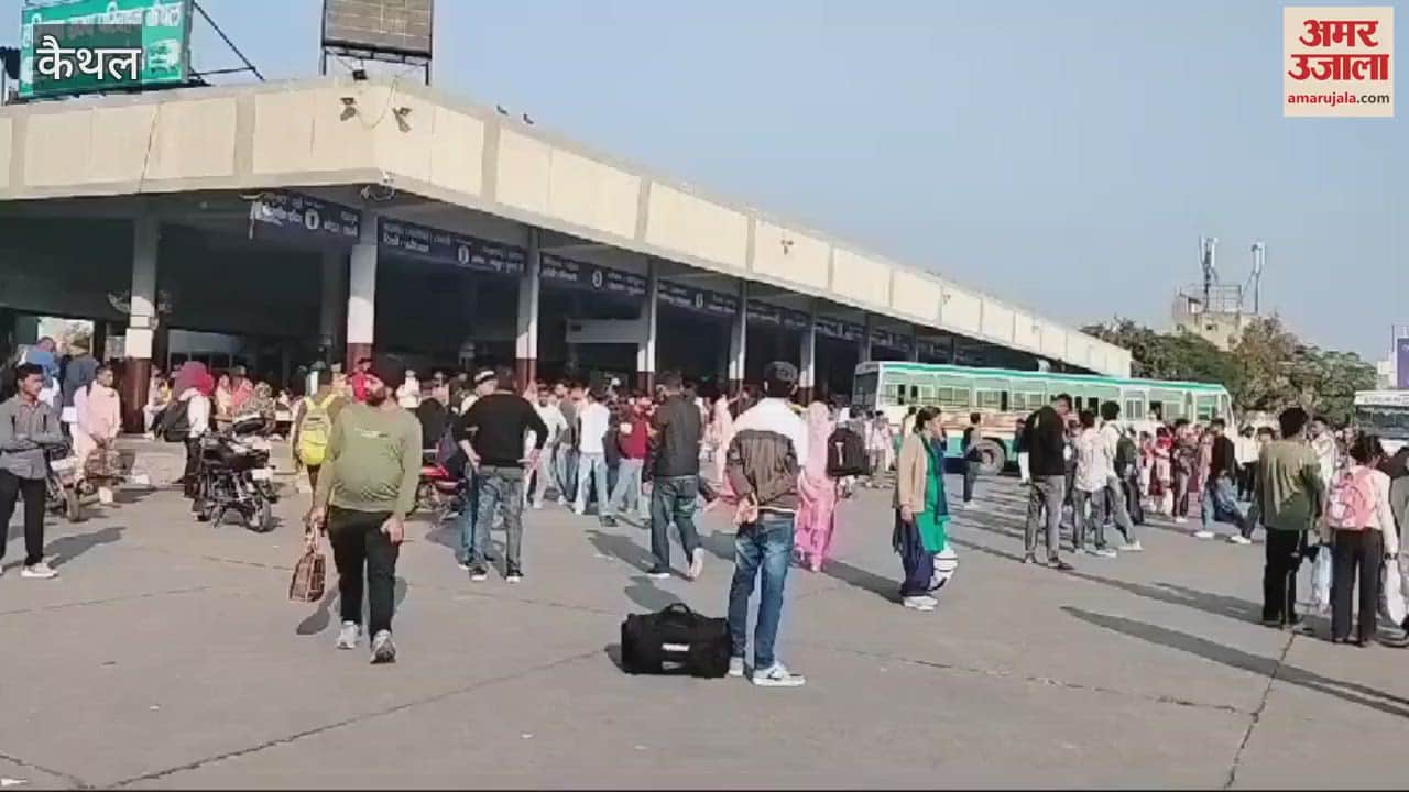 VIDEO : 123 buses went from Kaithal depot to attend the Prime Minister's program, thus the number of buses on the routes reduced