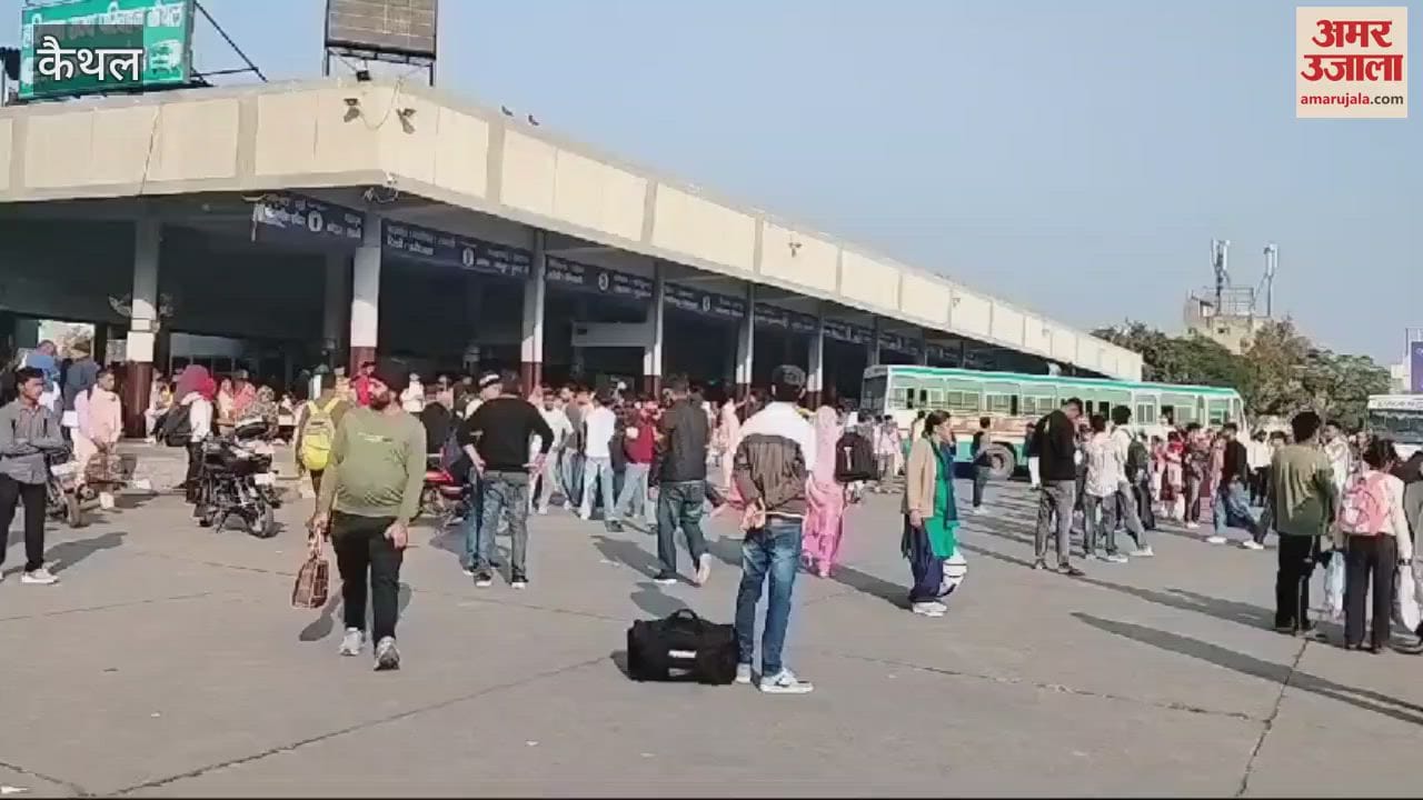 VIDEO : 123 buses went from Kaithal depot to attend the Prime Minister's program, thus the number of buses on the routes reduced