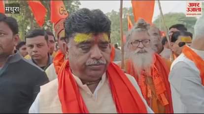 VIDEO : जय श्रीराम...जय श्रीराम के नारों के साथ निकली शौर्य यात्रा