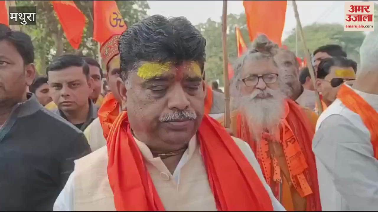 VIDEO : जय श्रीराम...जय श्रीराम के नारों के साथ निकली शौर्य यात्रा