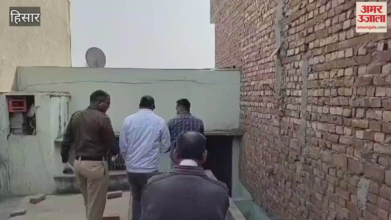 VIDEO : A young businessman committed suicide in Hansi, he was upset due to loss in business and not getting back the loan money