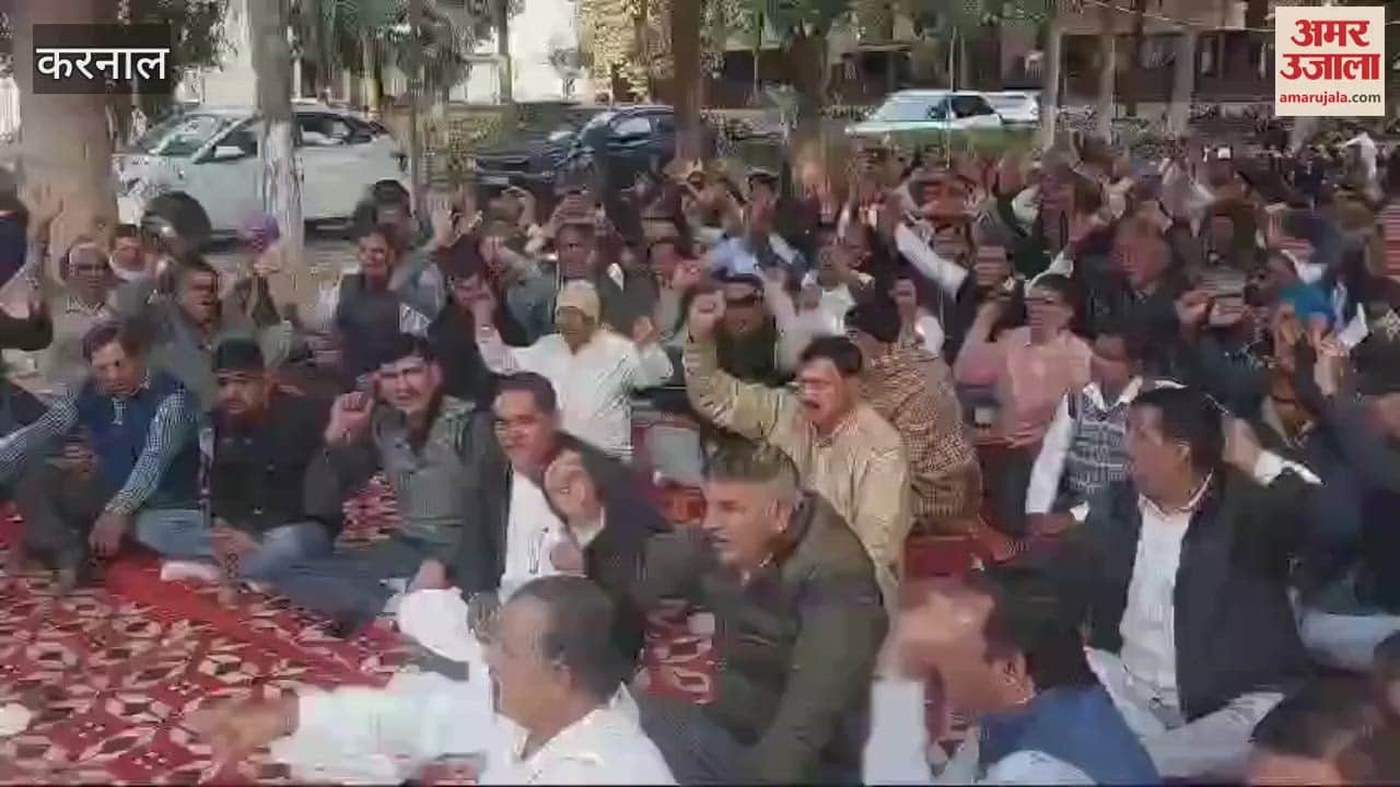 VIDEO : करनाल में 9 दिन से धरने पर बैठे पैक्स कर्मचारी, पूरे हरियाणा में बंद हुई रिकवरी