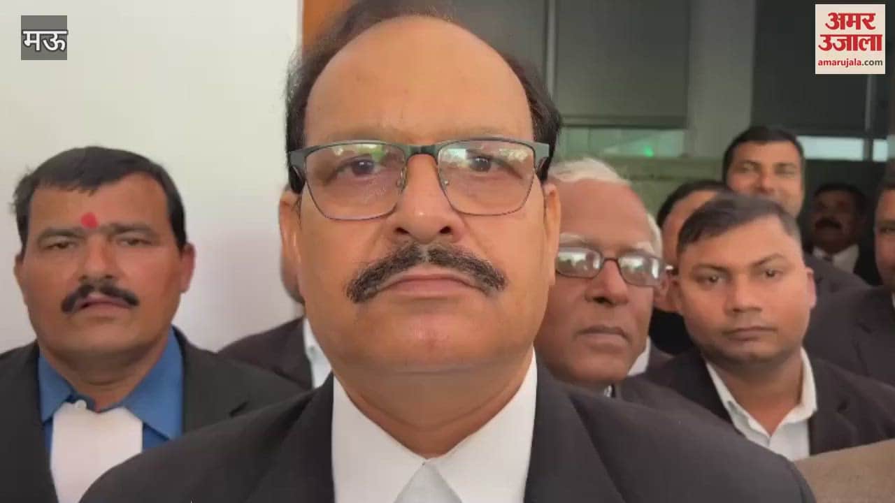 VIDEO : candidates filed nominations President General Secretary election of Central Bar in Mau