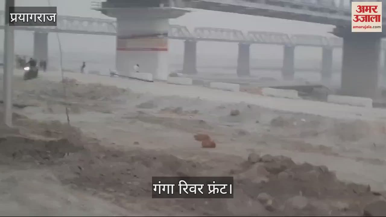 VIDEO : River front is being prepared on the banks of Ganga, work is going on at a fast pace