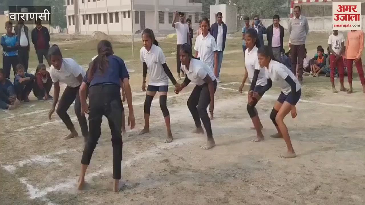VIDEO : Girls showed strength two-day district level children sports competition in varanasi