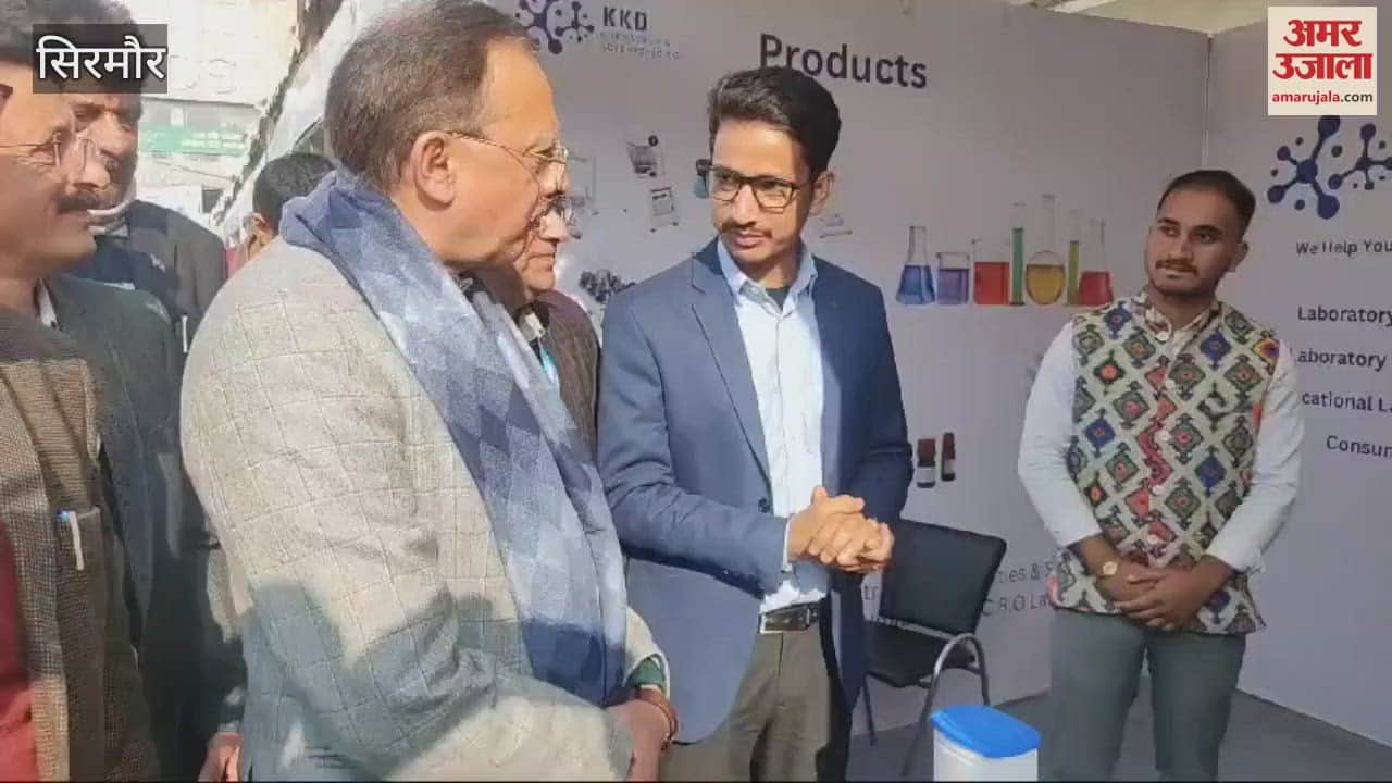 VIDEO : Industry Minister inaugurated Himachal Pradesh International Trade Exhibition 2024