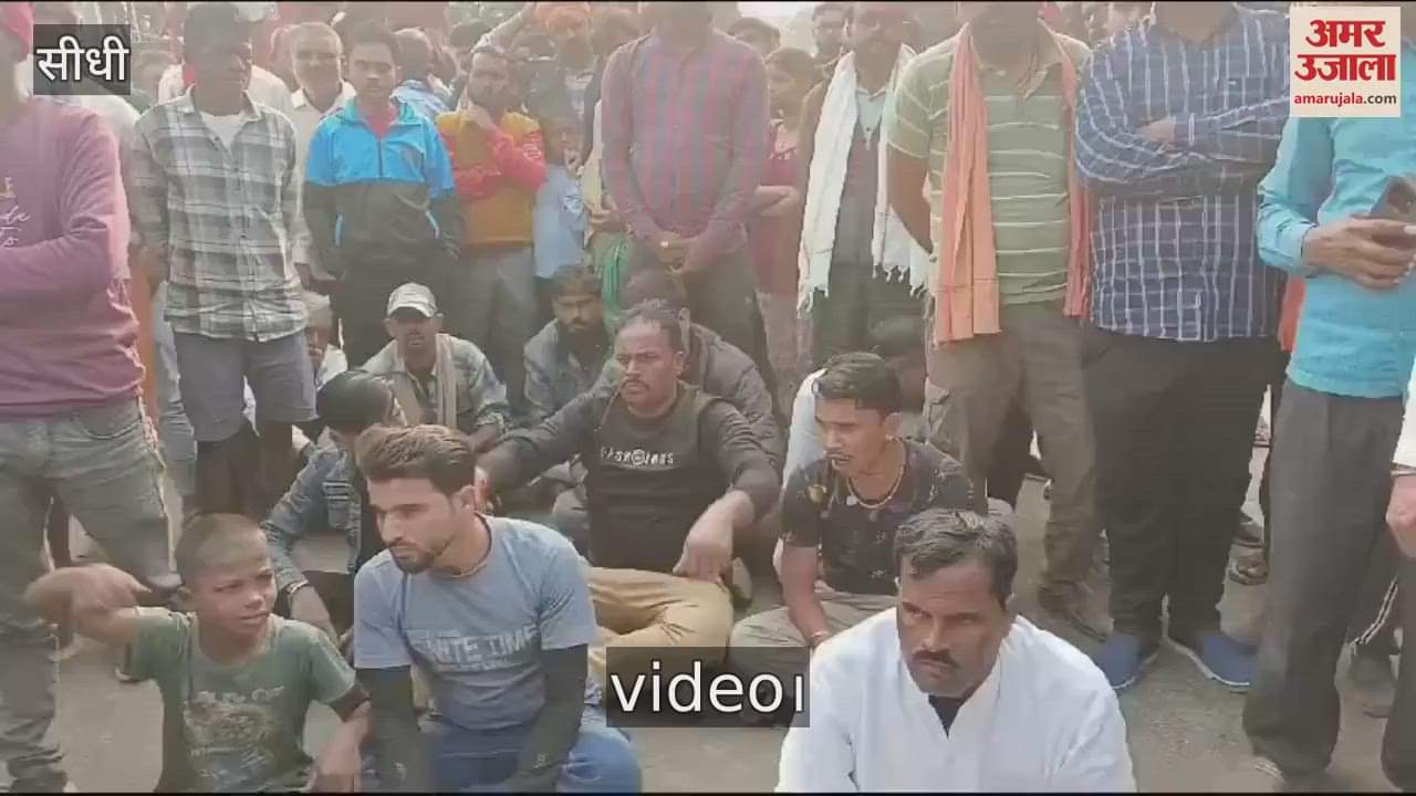 घटना स्थल पर मौजूद लोग