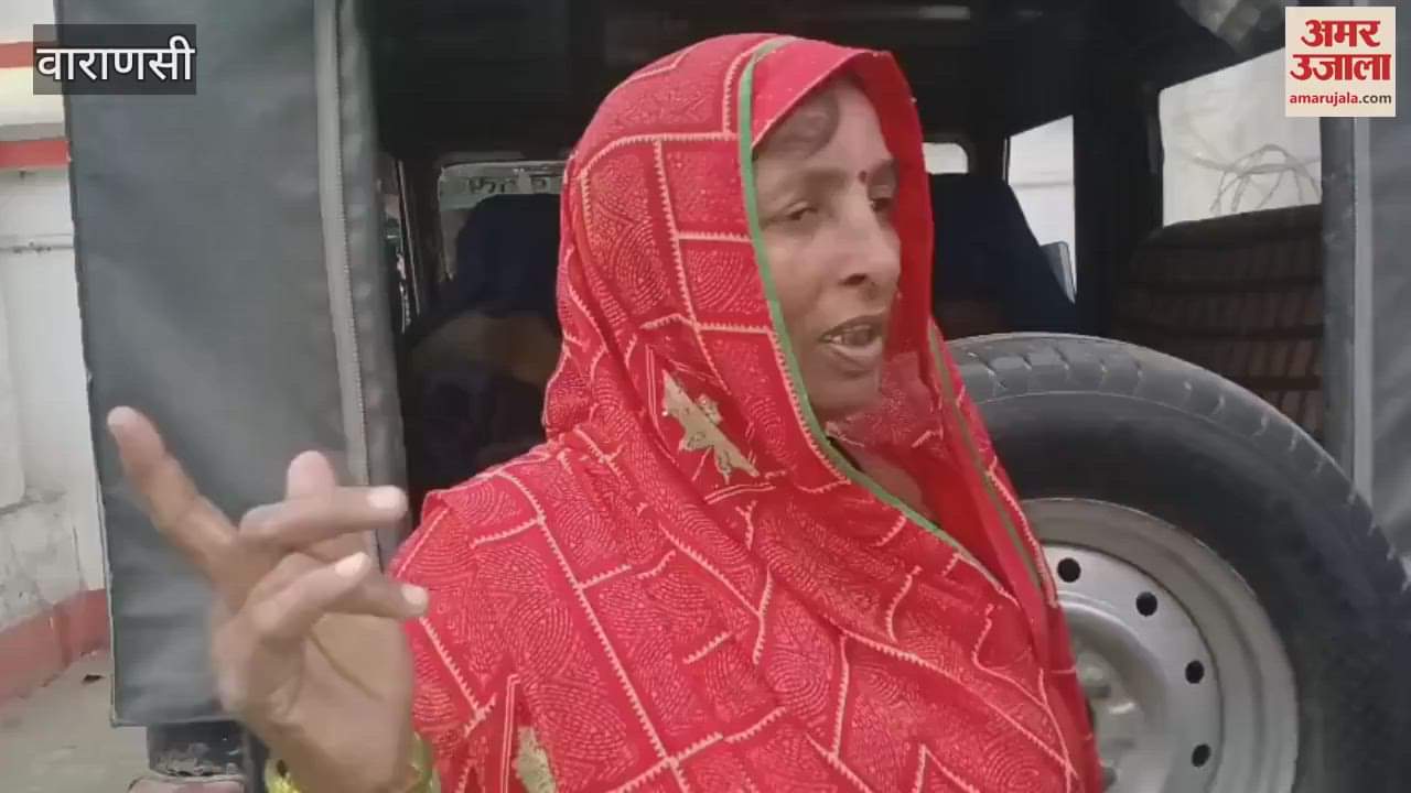 VIDEO : Treatment not properly in hospital staff beat family members come meet doctor broke leg