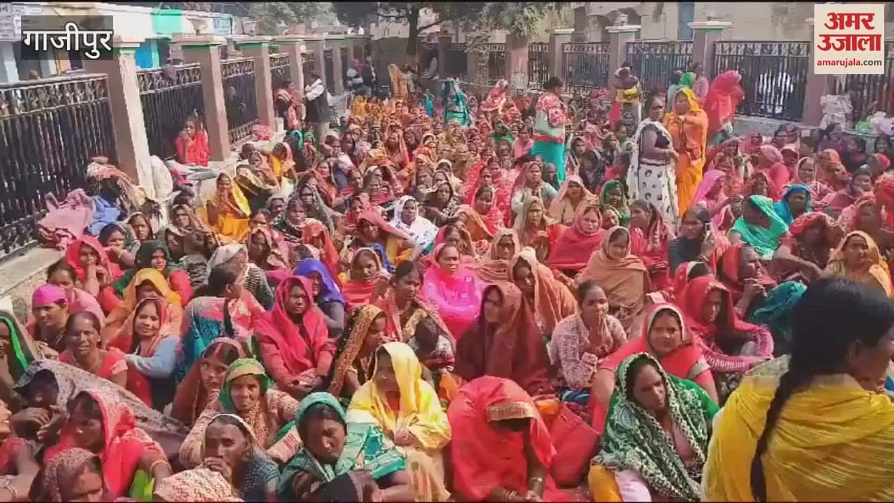 VIDEO : Blocked roads front of DM-SP office in Ghazipur ended protest after pacified