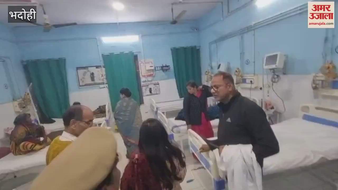 VIDEO : Vice President of Women Commission district hospital bhadohi dirty bed sheets staff signature missing