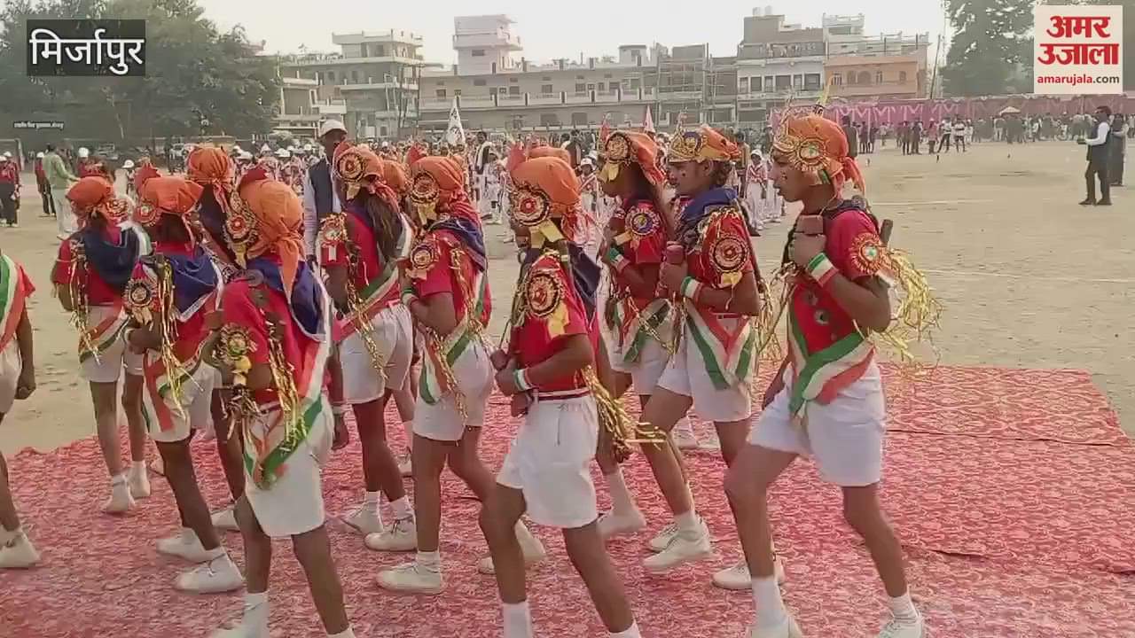 VIDEO : Komal first 400 meter race District level children sports competition council schools