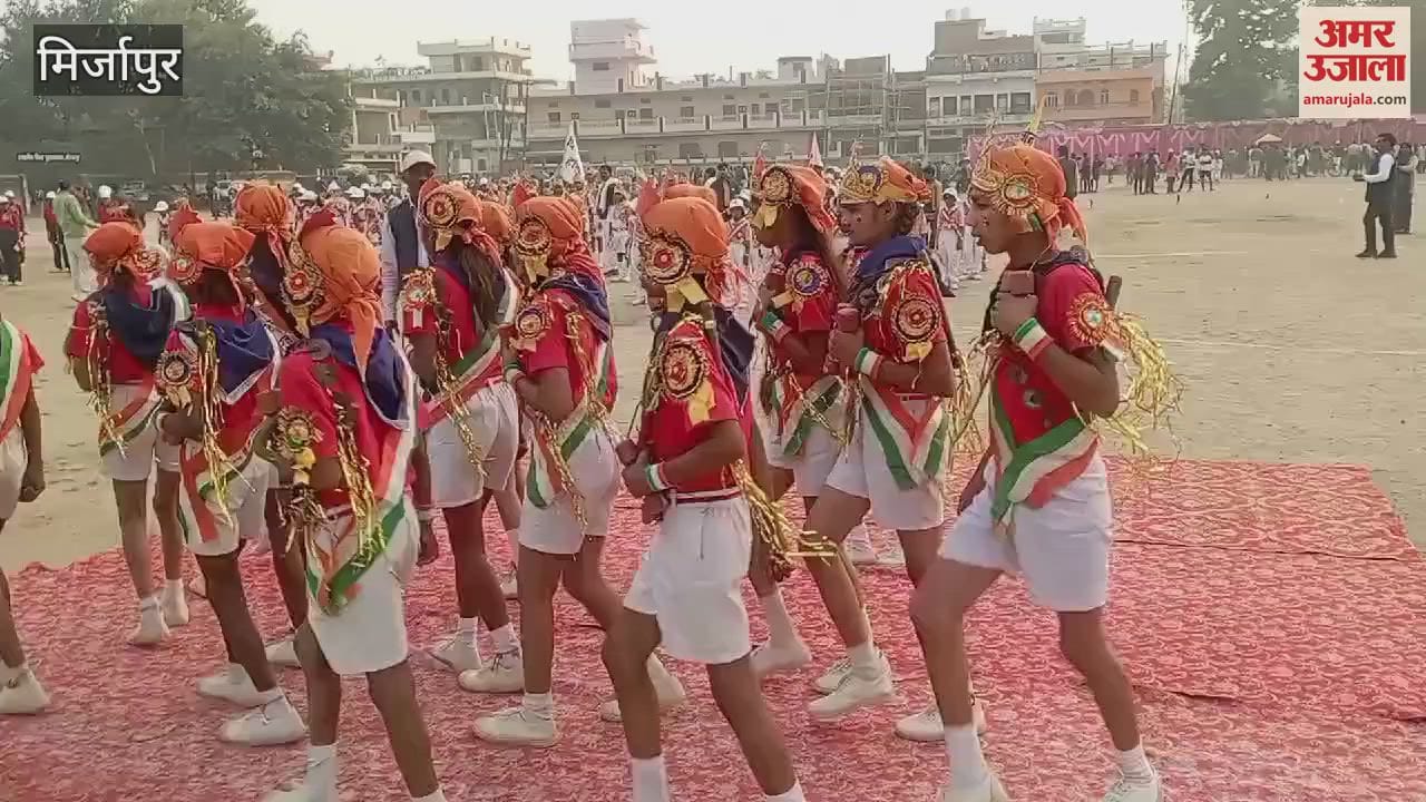 VIDEO : Komal first 400 meter race District level children sports competition council schools