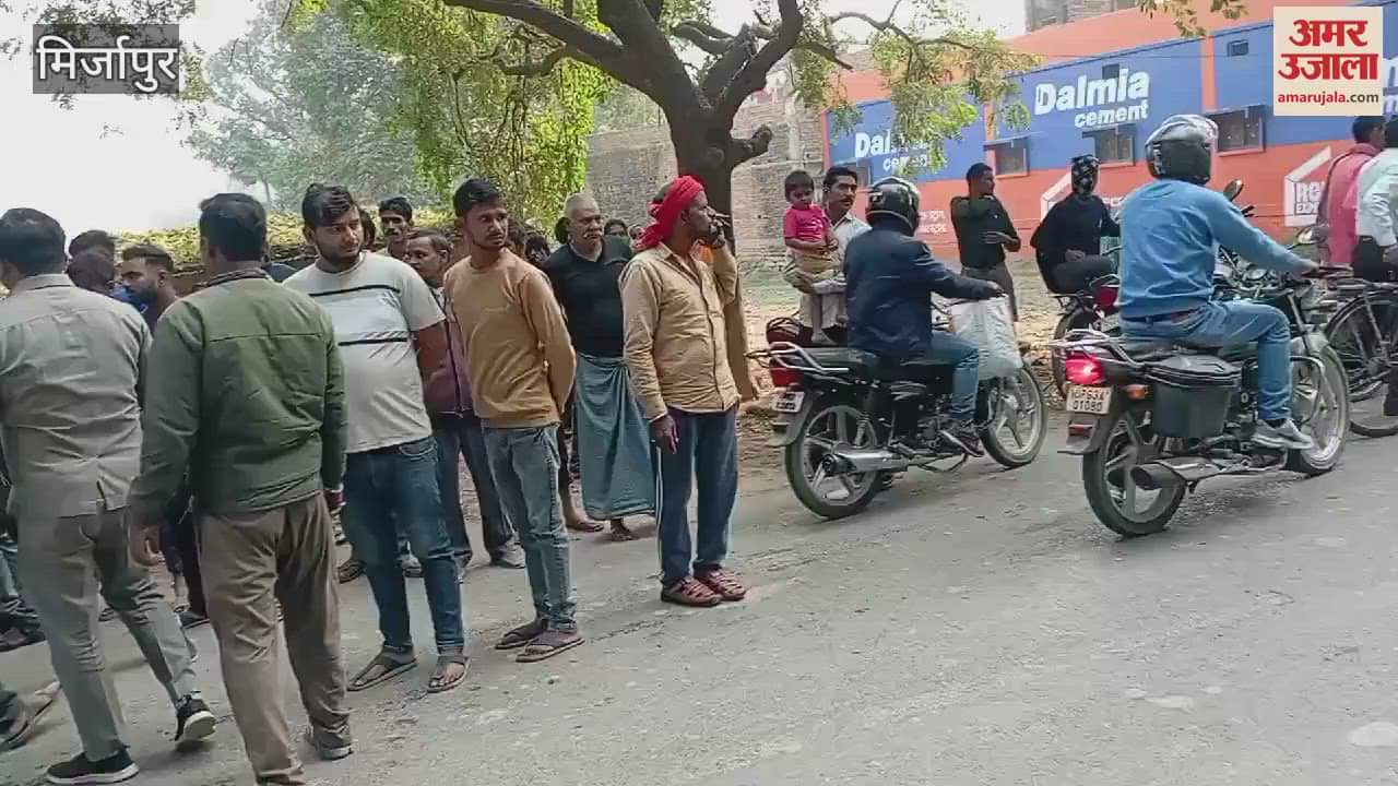 VIDEO : Tragic accident in Mirzapur Two bikes collide three people injured young man dead family members chaos