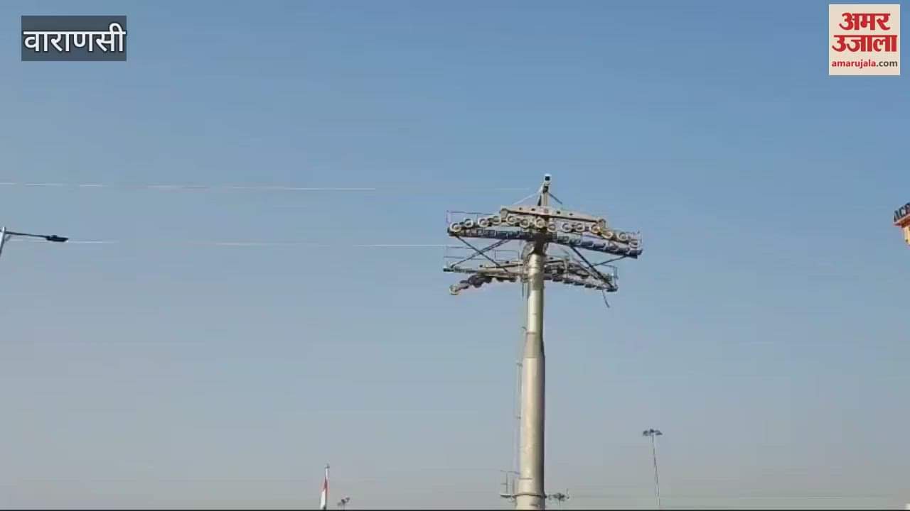 VIDEO : Switzerland team reached Varanasi rope pulling work started under supervision