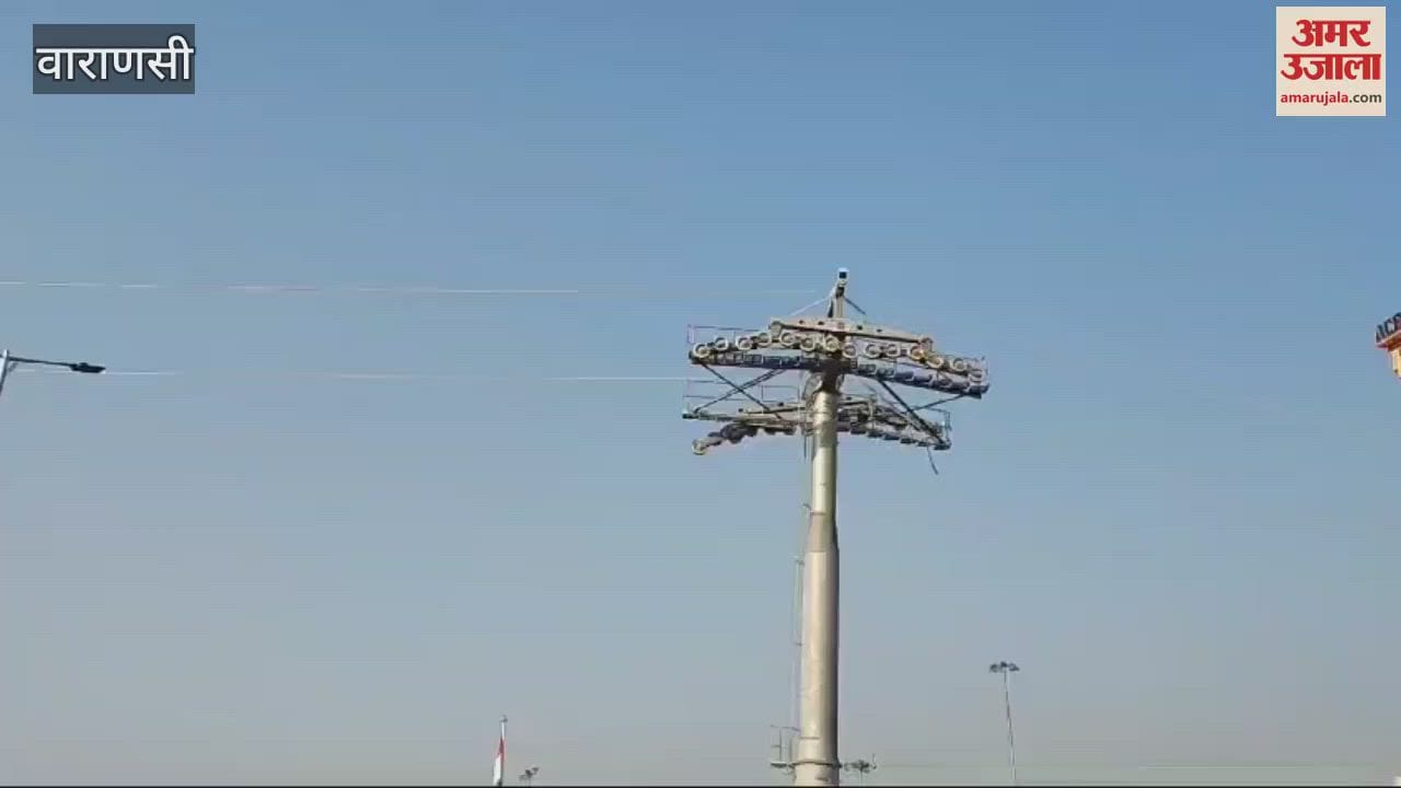 VIDEO : Switzerland team reached Varanasi rope pulling work started under supervision