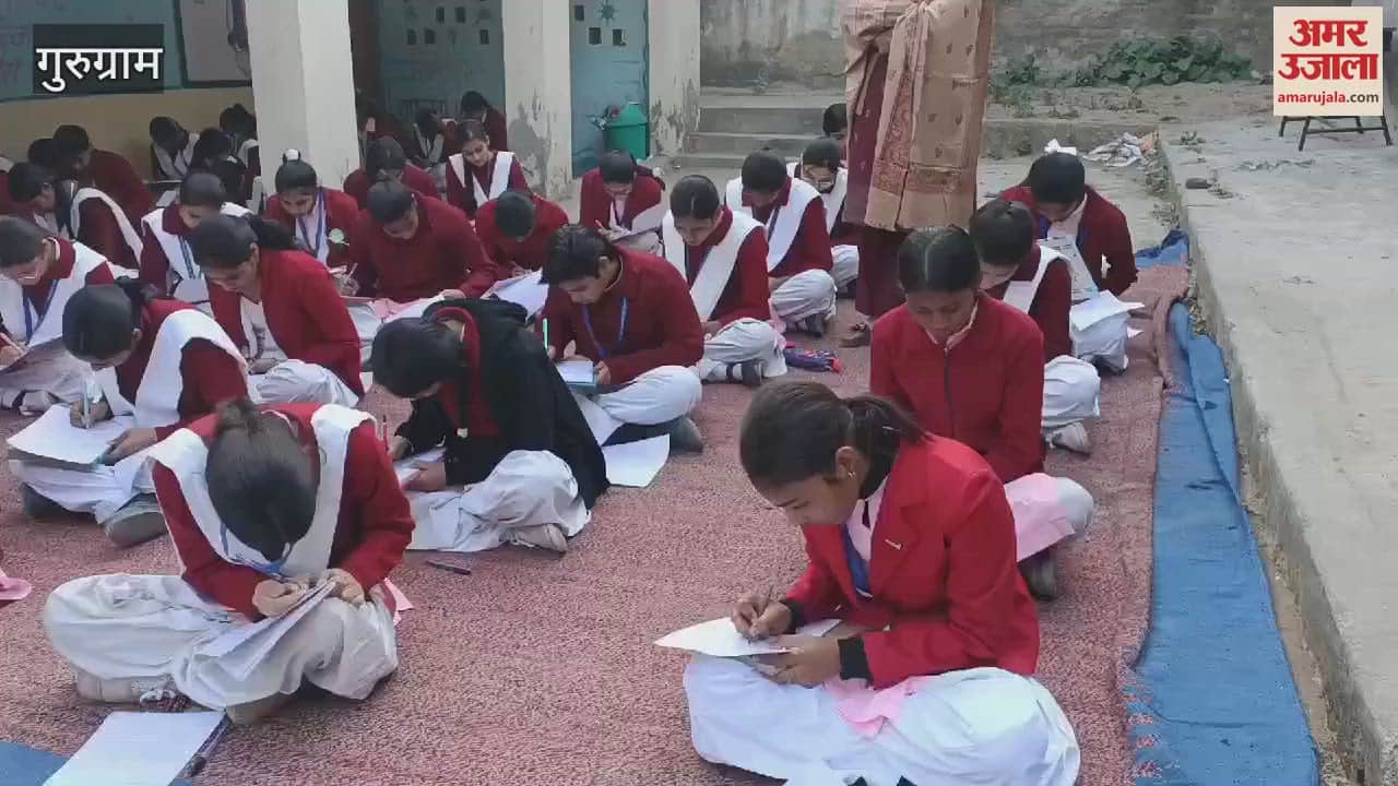 VIDEO : Girls arrived at the Government Senior Secondary School in Gurugram to take assessment exams