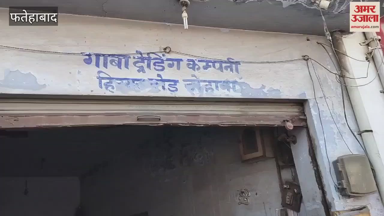 VIDEO : thief stole three lakh rupees from the cash box of junk shop in Tohana