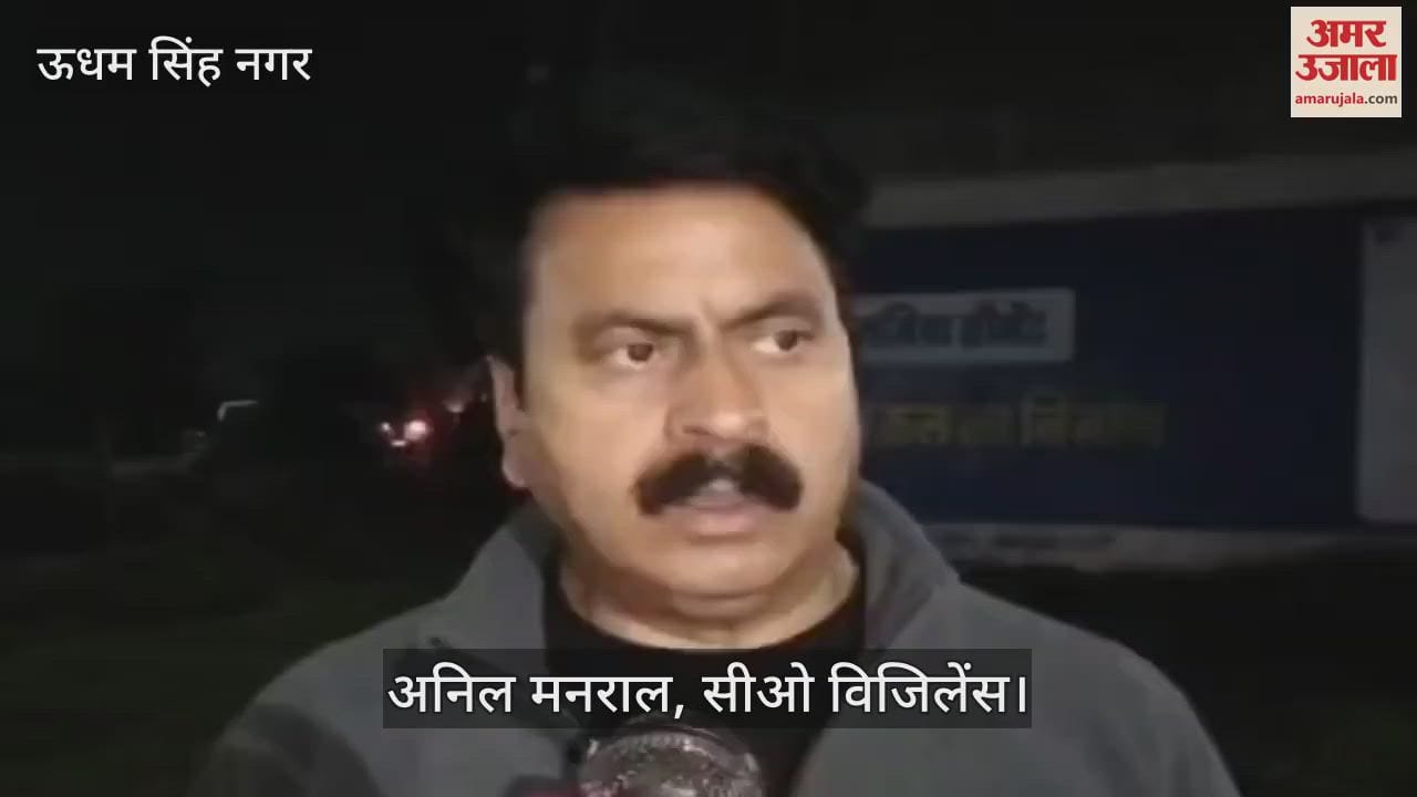 VIDEO : बाट-माप विभाग की वरिष्ट निरीक्षक रिश्वत लेती गिरफ्तार, विजिलेंस ने पकड़ा; लाइसेंस के एवज में मांगे थे दस हजार