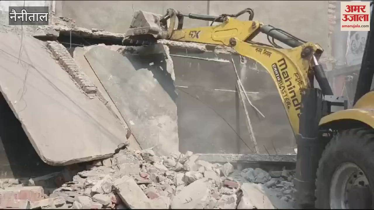 VIDEO : नैनीताल रोड की दुकानों पर चला बुलडोजर