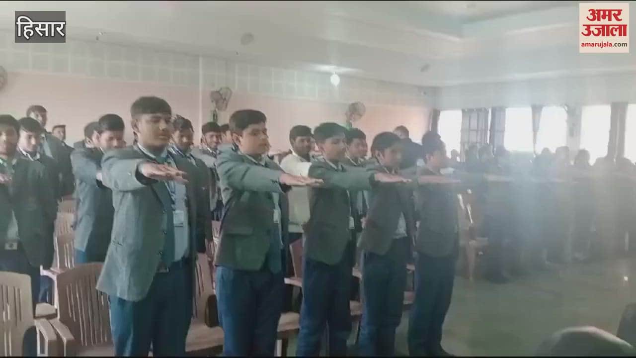 VIDEO : Hisar Amar Ujala's special awareness program, school children take oath to become soldiers in the campaign against drugs
