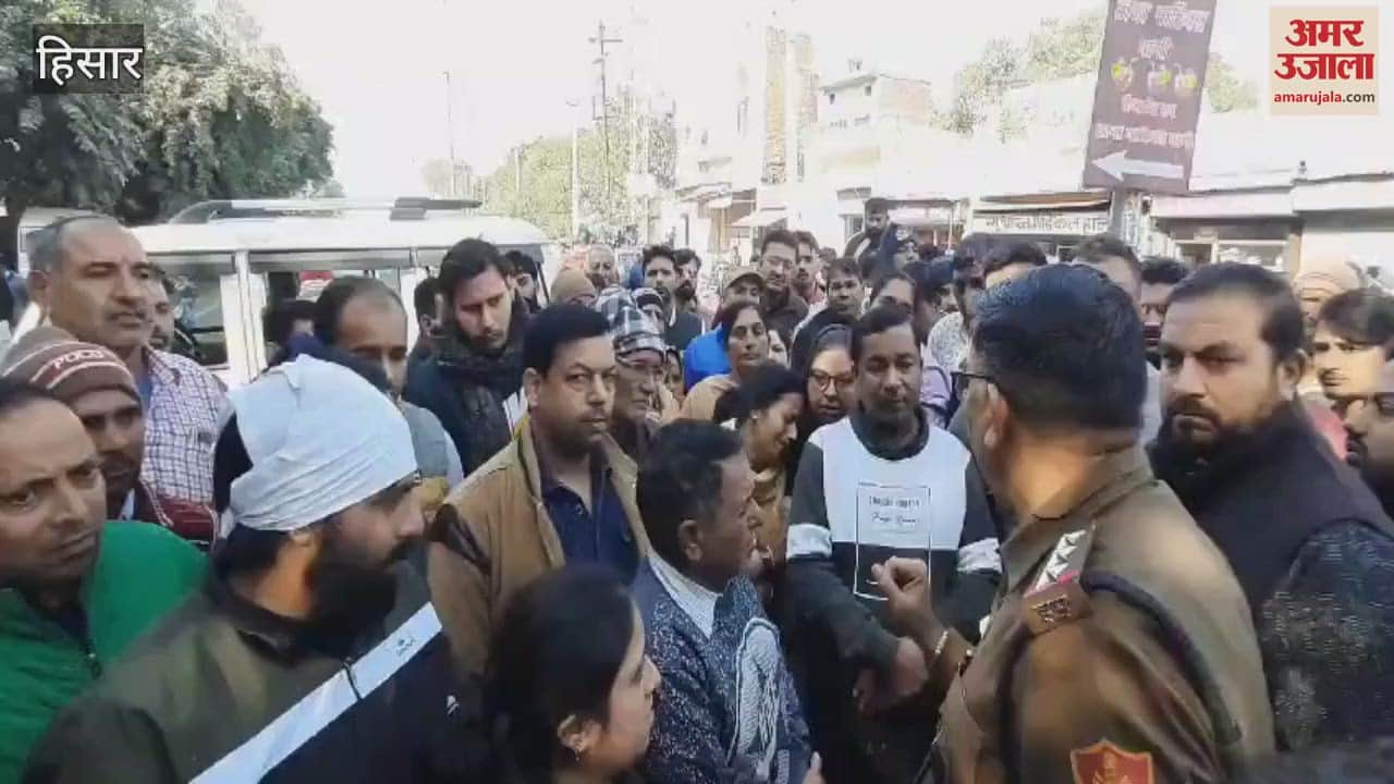 VIDEO : हांसी में युवा कारोबारी की आत्महत्या के मामले परिजनों ने किया रोड जाम