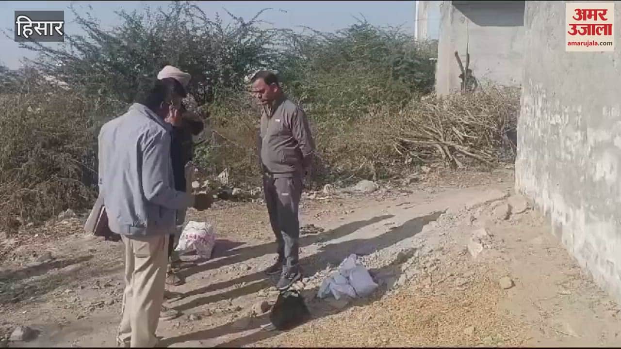 VIDEO : हिसार में ईंट पत्थर से कुचल कर युवक की हत्या, चेहरे को कुचला