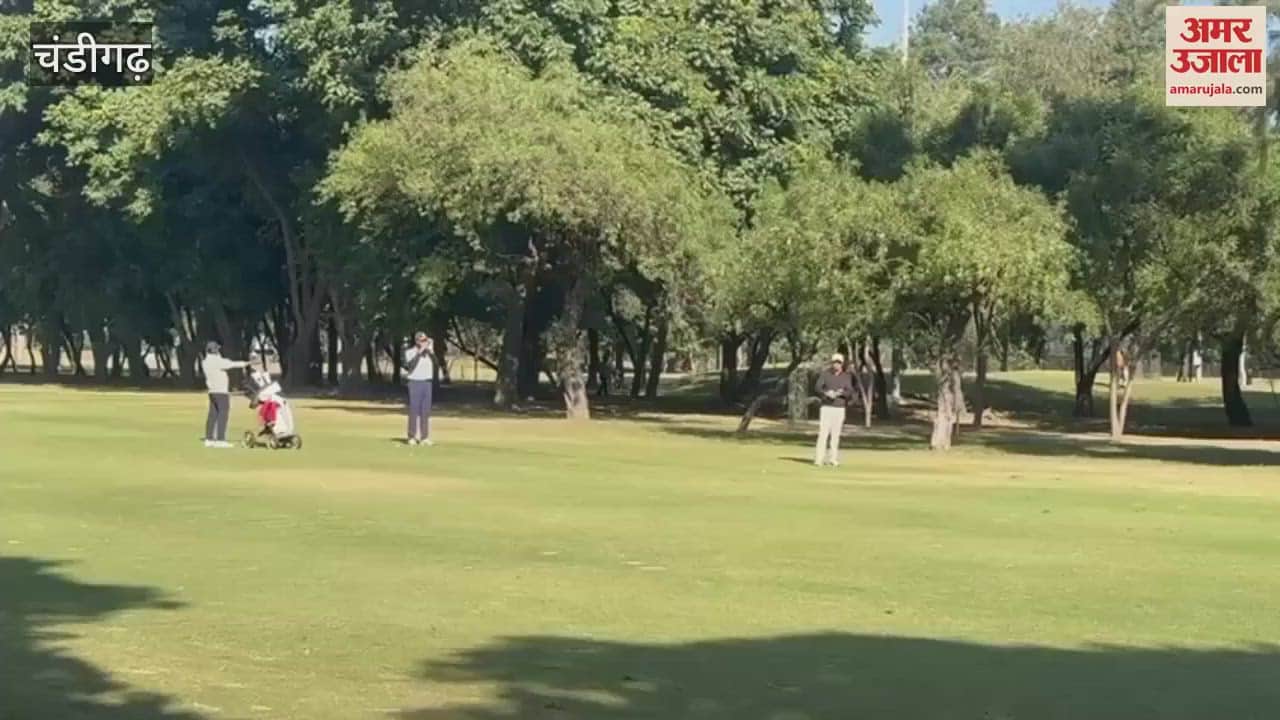 VIDEO : Golf championship begins at Chandigarh Golf Club