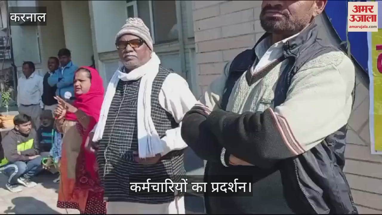 VIDEO : Demonstration by sanitation workers associated with Municipal Employees Union in Karnal