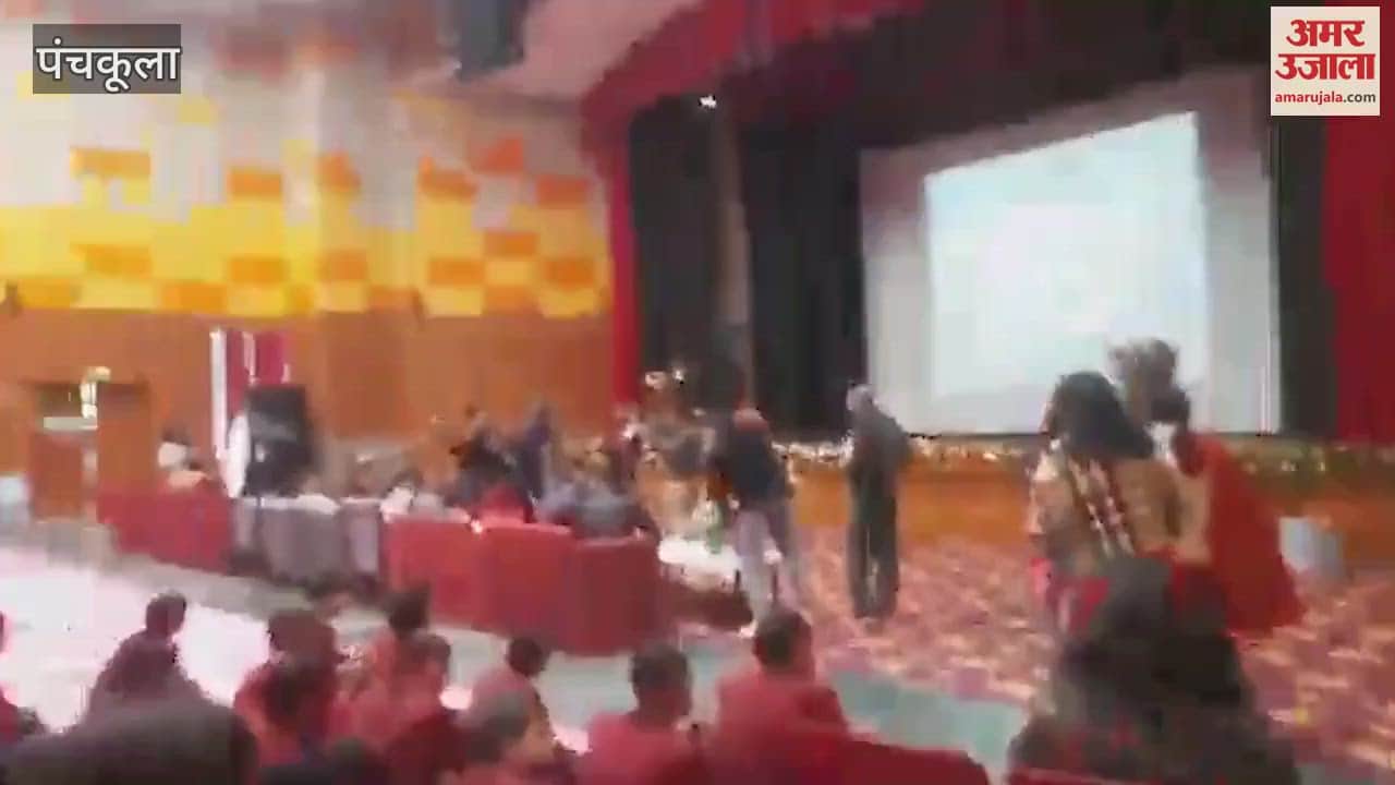 VIDEO : Gita Mahotsav organized in Panchkula