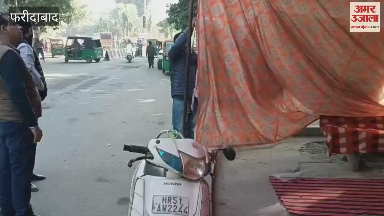 VIDEO : fasting baba was removed who was on dharna for six days in Faridabad