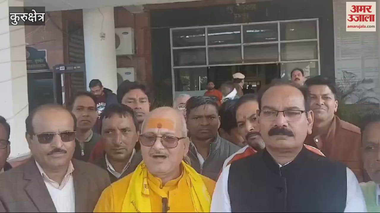 VIDEO : बांग्लादेश में हिंदुओं पर हो रहे हमले के विरोध में कुरुक्षेत्र में सड़कों पर उतरे हिंदू संगठन