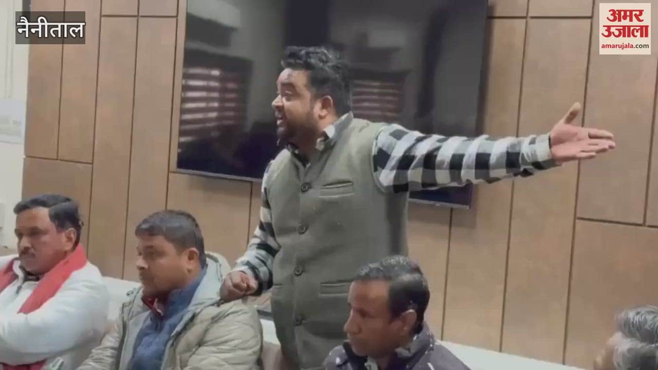 VIDEO : भीमताल में व्यापारियों ने बैठक में अधिकारियों को सुनाई खरीखोटी