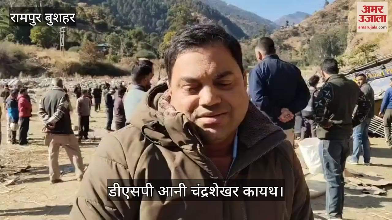 VIDEO : Know what DSP Aani said about the bus accident