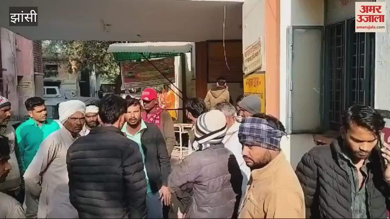 VIDEO : Double murder in Jhansi Young man kills couple by cutting them with sword