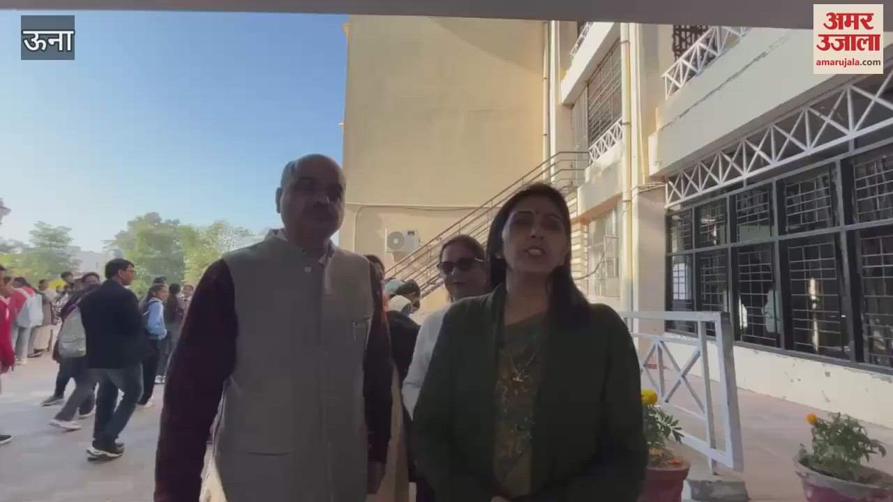 VIDEO : One day book exhibition organized at Government Excellence College Una