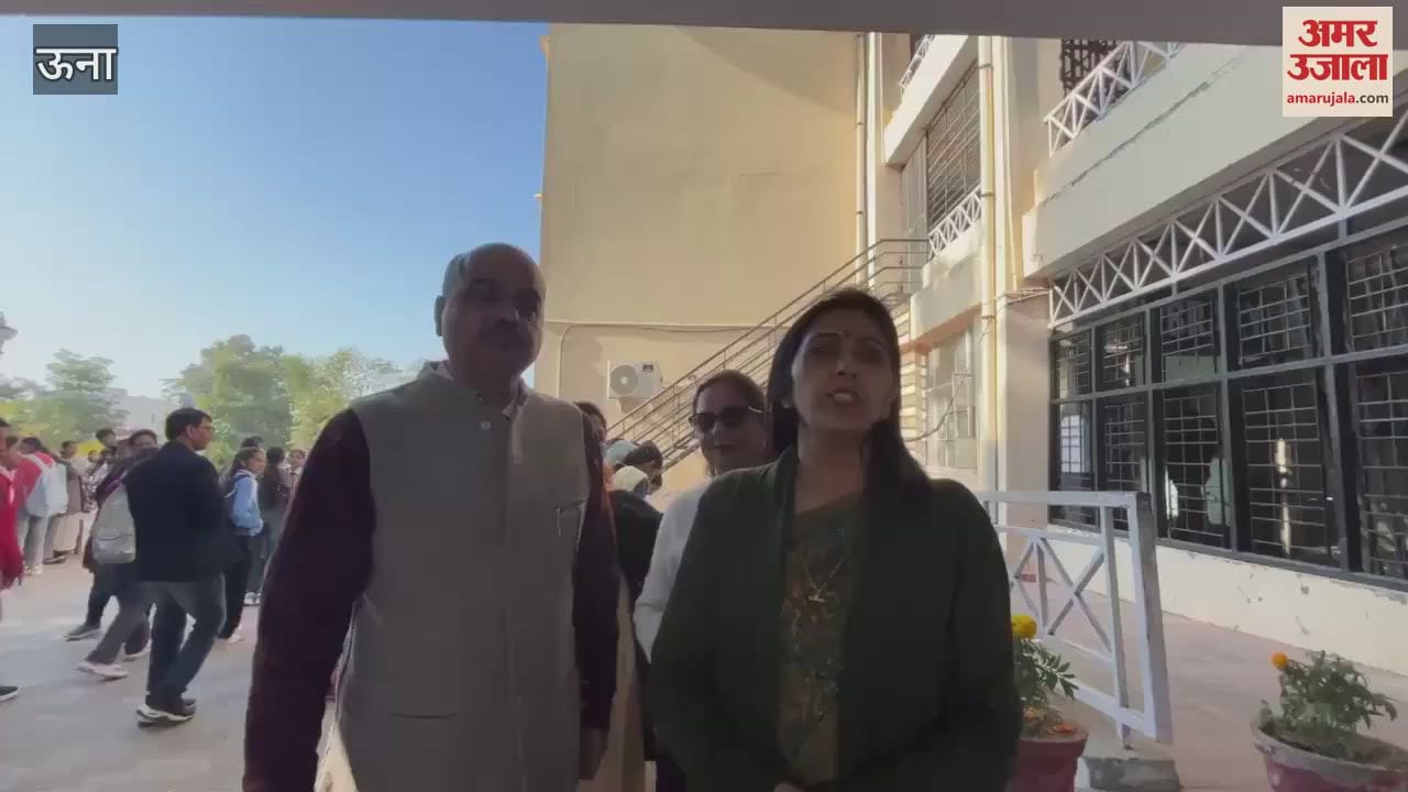 VIDEO : One day book exhibition organized at Government Excellence College Una