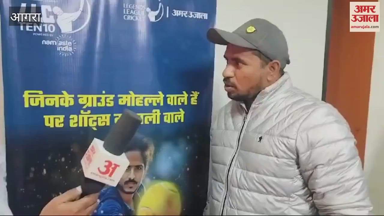 VIDEO : एलएलसी टेन-10 में यंगस्टर्स को मिलेगा अपनी प्रतिभा दिखाने का मौका