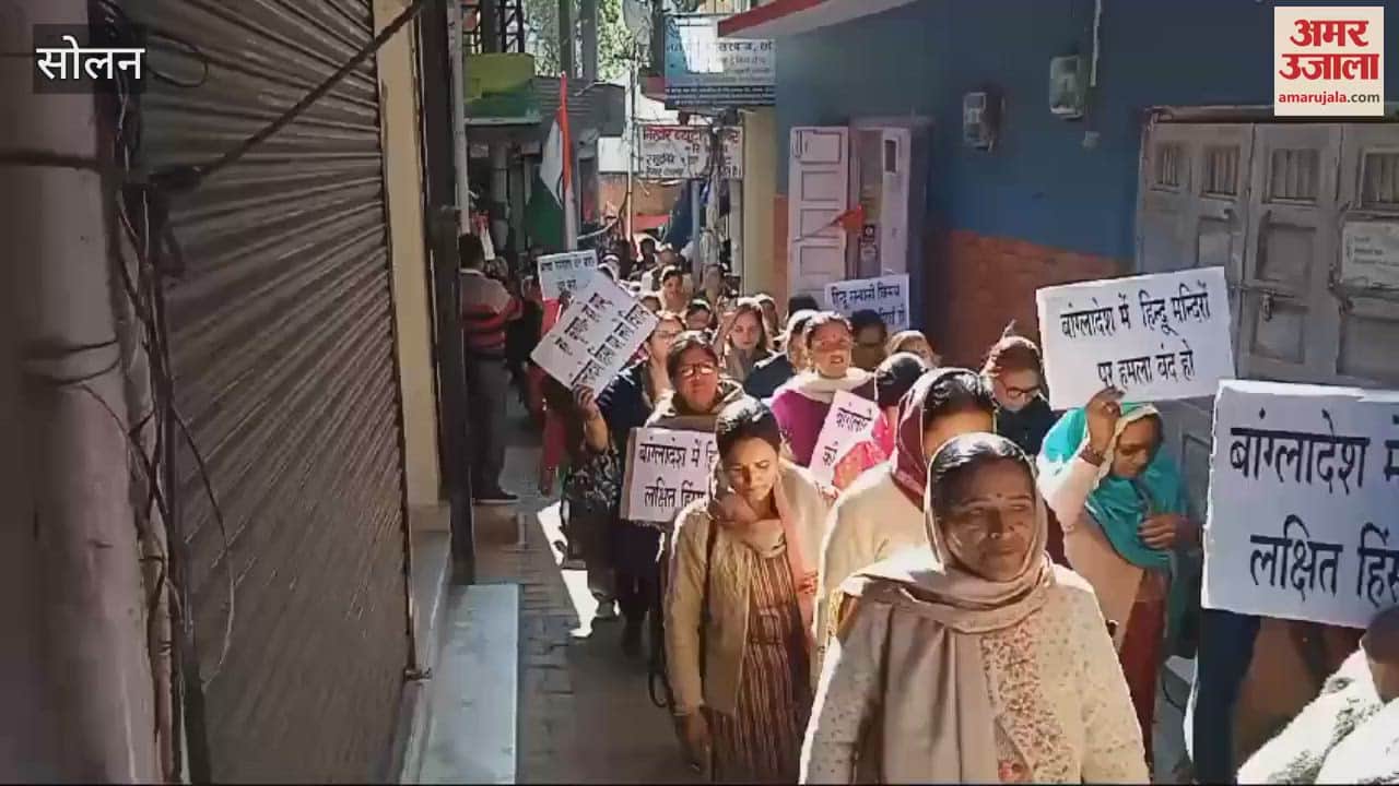 VIDEO : Various Hindu organizations took out a protest rally against the atrocities being committed on Hindus in Bangladesh