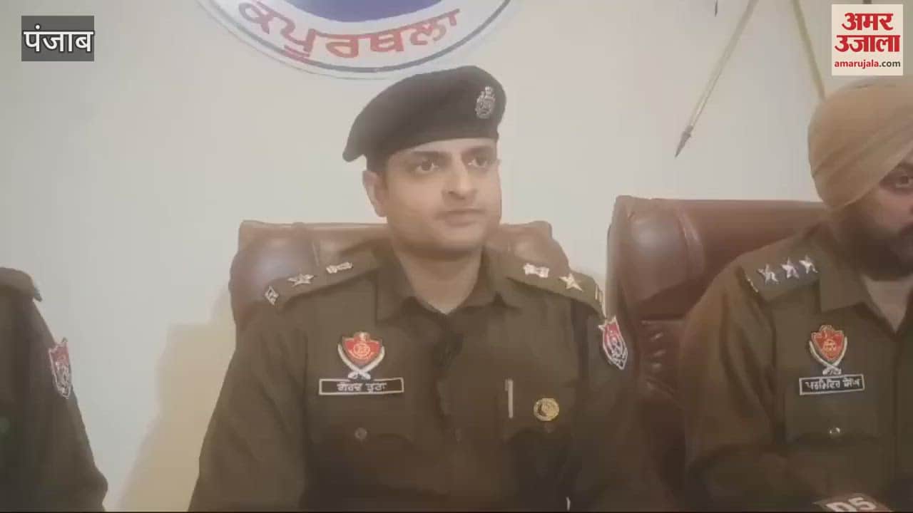 VIDEO : लुटेरा गैंग के तीन बदमाश गिरफ्तार, टॉय गन, पेचकश और चाकू बरामद