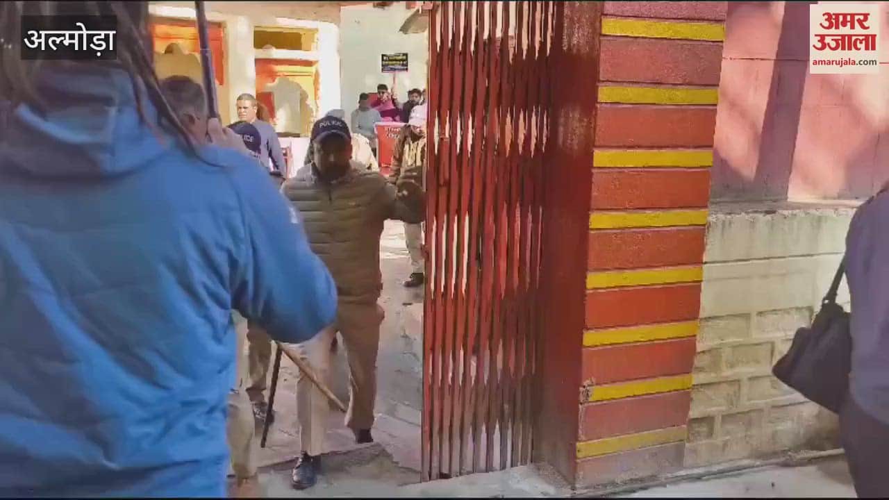 VIDEO : हिंदू अल्पसंख्यकों पर हो रहे अत्याचार के विरोध में निकला जुलूस, केंद्र सरकार से कार्रवाई की मांग