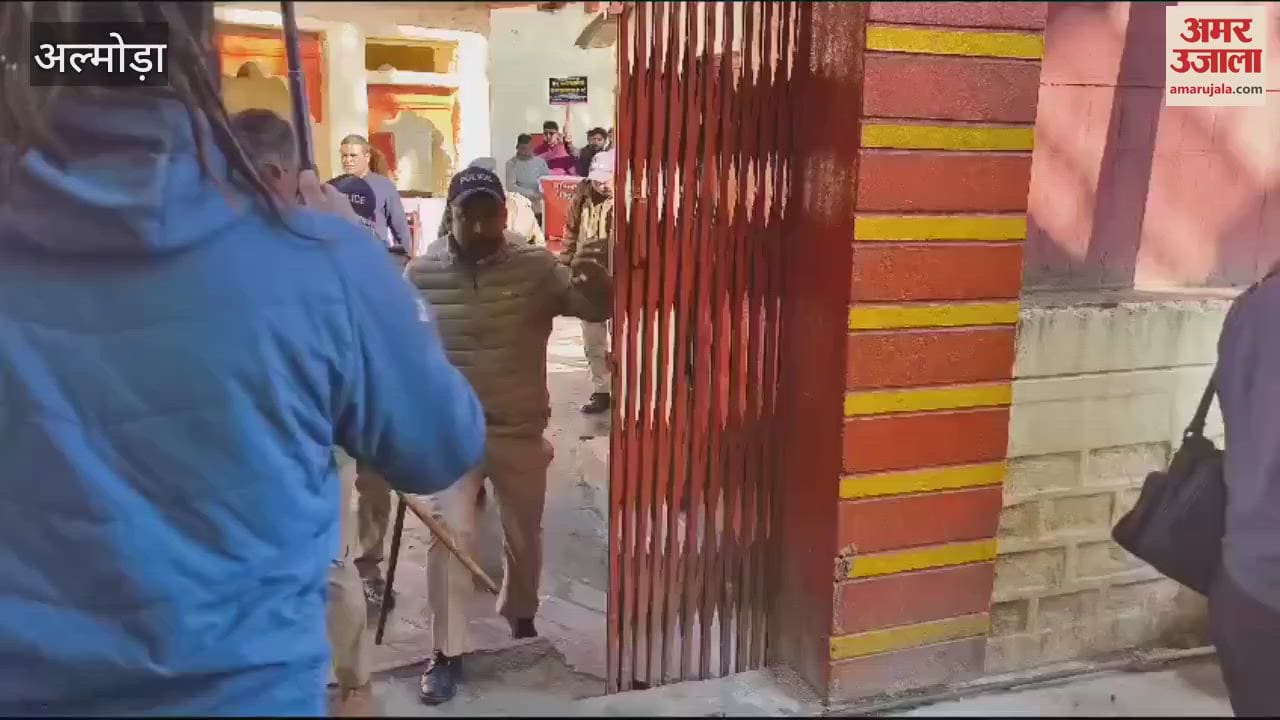VIDEO : हिंदू अल्पसंख्यकों पर हो रहे अत्याचार के विरोध में निकला जुलूस, केंद्र सरकार से कार्रवाई की मांग