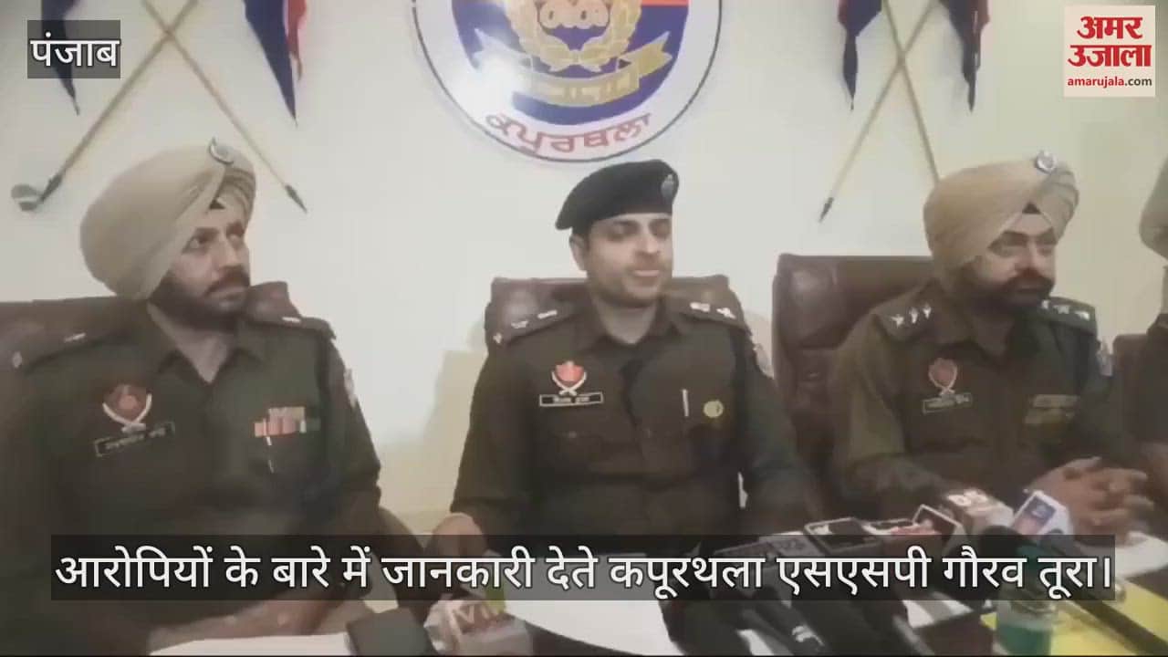 VIDEO : ट्रैक्टर-ट्राली चुराने वालों दोनों चोर चढ़े पुलिस के हत्थे