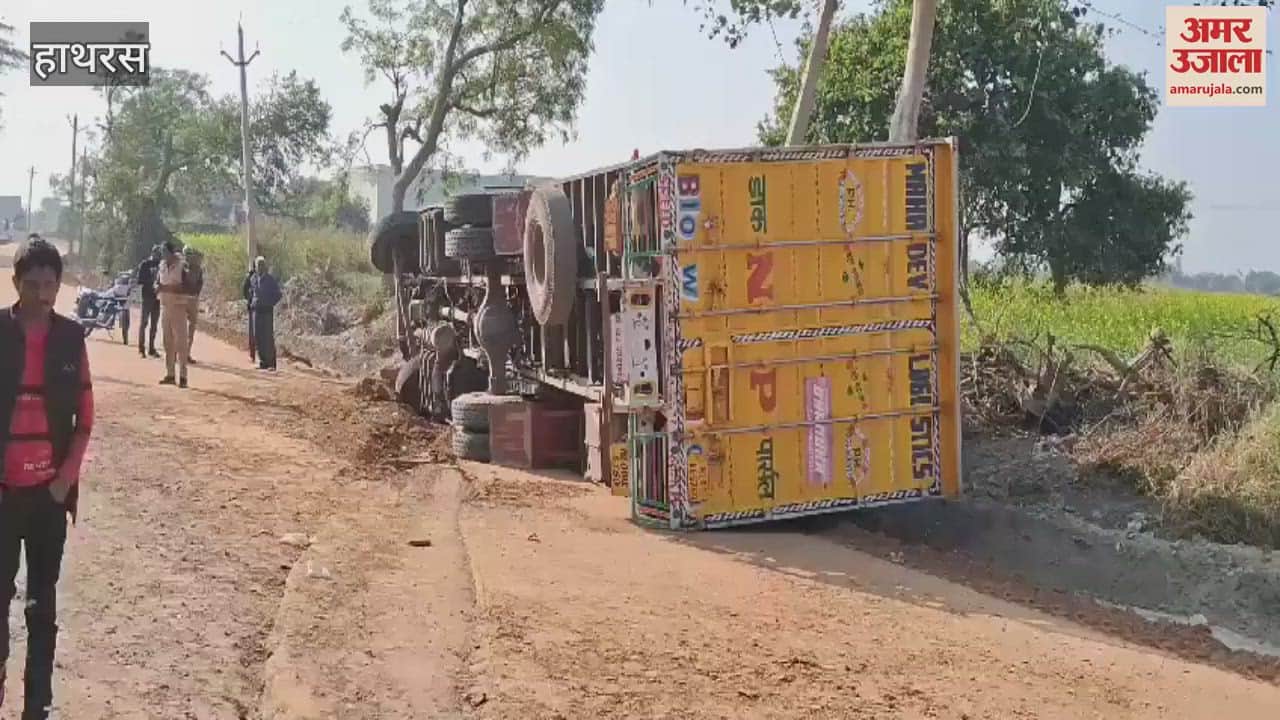 VIDEO : Accident on Mathura-Bareilly highway Canter collides with Magic seven died